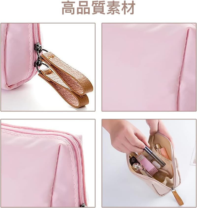 旅行用 レディース メイクポーチ 軽量 コンパクト 収納バッグ (ピンク)