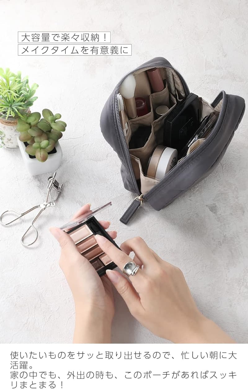 レディース化粧ポーチ 立てて収納できるチャコール色