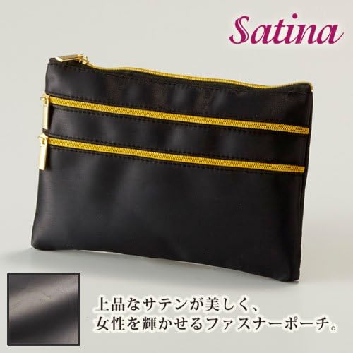 スリムコスメポーチ(ブラック)