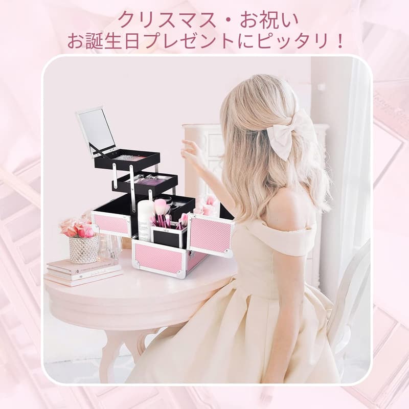 大容量ミラー付きコスメボックス 3段トレイ ブラシホルダー付き (ピンク)