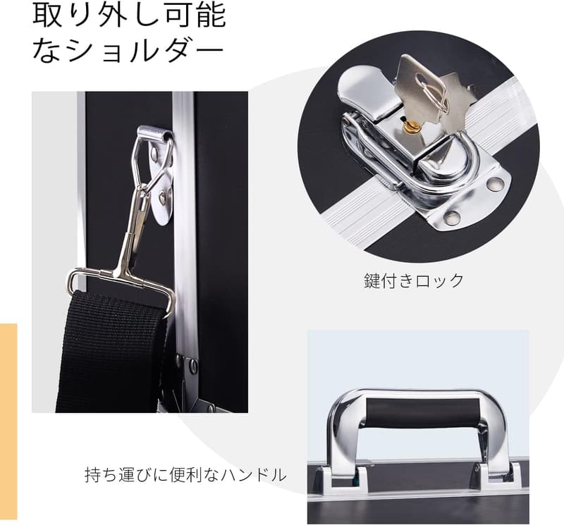 大容量 PUレザー化粧品収納ボックス ショルダー付き ブラック