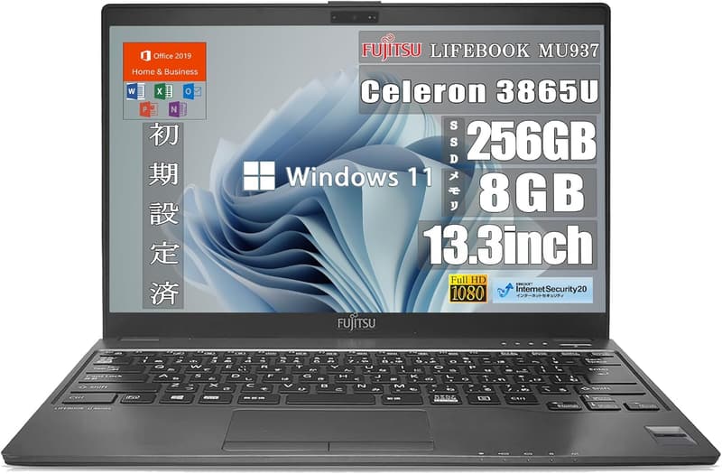 整備済み富士通超軽量ノートPC LIFEBOOK MU937｜Win11/Office2019/FHD/8GB/SSD256GB/13.3インチ