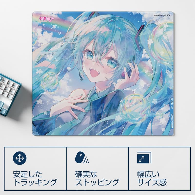 初音ミクコラボ ガラス製ゲーミングマウスパッド SP-004｜大型サイズ49×43cm｜プロ向けスピード系表面