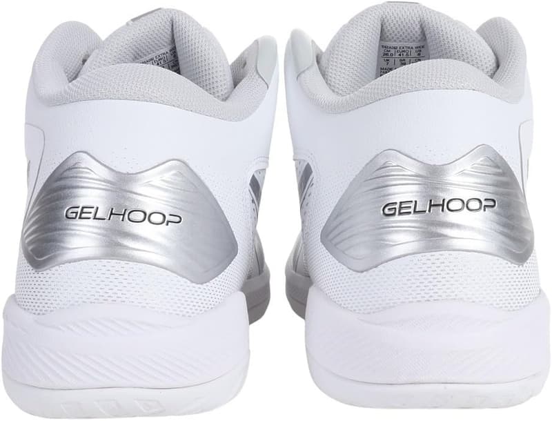 GELHOOP V15 バスケットボールシューズ - アシックス