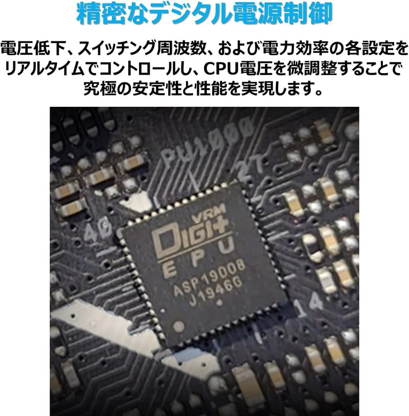 ASUSTek PRIME H510M-A マザーボード (microATX, LGA1200, 第10世代・11世代 CPU 対応)