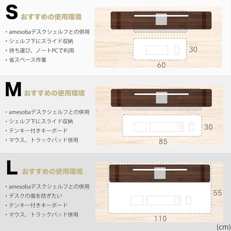 ウールデスクマット【天然素材・チクチク低減】ダークグレー 55cm×110cm