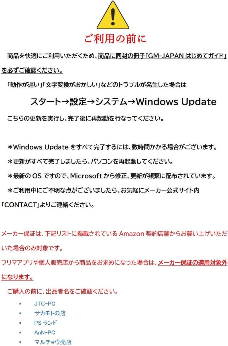 Windows 11搭載 10.1インチ 2in1タブレット ノートパソコン（メモリ4GB/SSD128GB/575g/日本語キーボード）