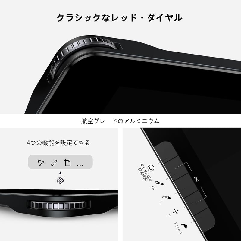 VEIKK Studio 16液晶タブレット 15.6インチ ペンタブレット スタンド付き 2年メーカー保証