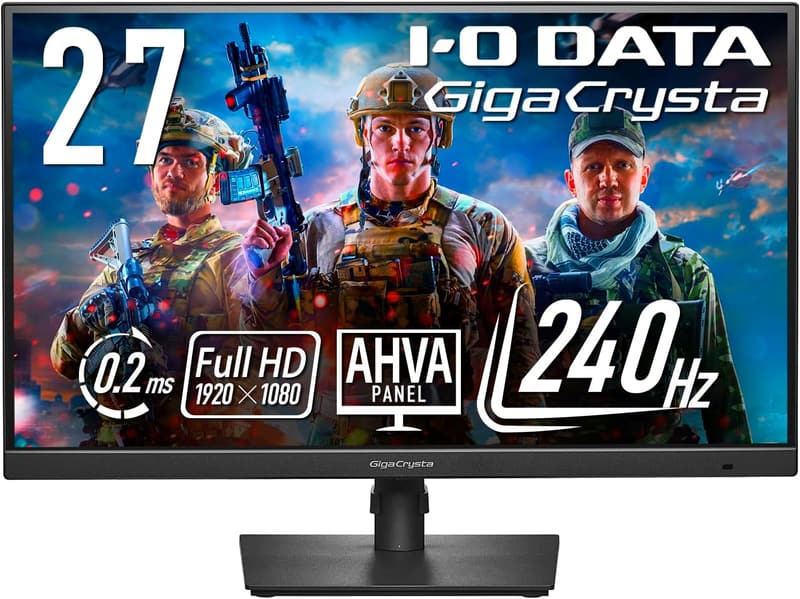 27インチ GigaCrysta ゲーミングモニター 240Hz フルHD AHVAパネル