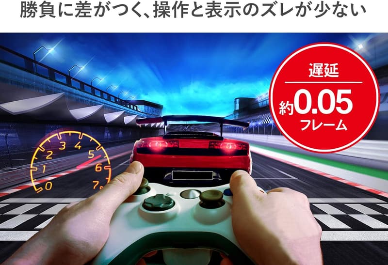 ゲーミングモニター 23.6インチ FHD 1080p 144Hz TNパネル (PS5対応/高さ調整/縦横回転)