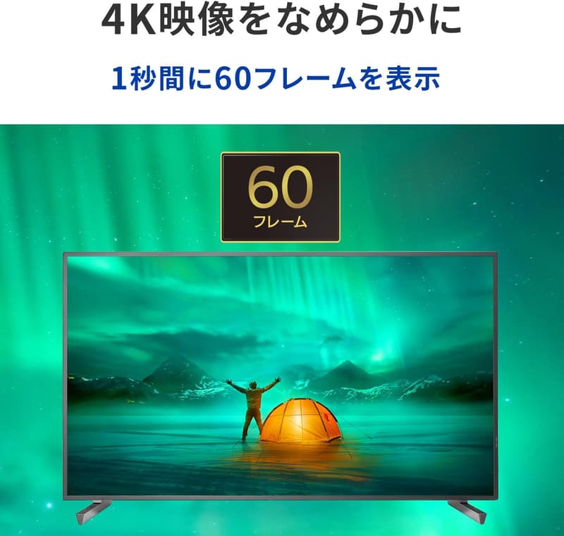 43インチ4K UHDモニター 高輝度500cd/m² サイネージ用 HDMI×3/D-sub9ピン/スピーカー/リモコン付き 日本製 EX-U431D