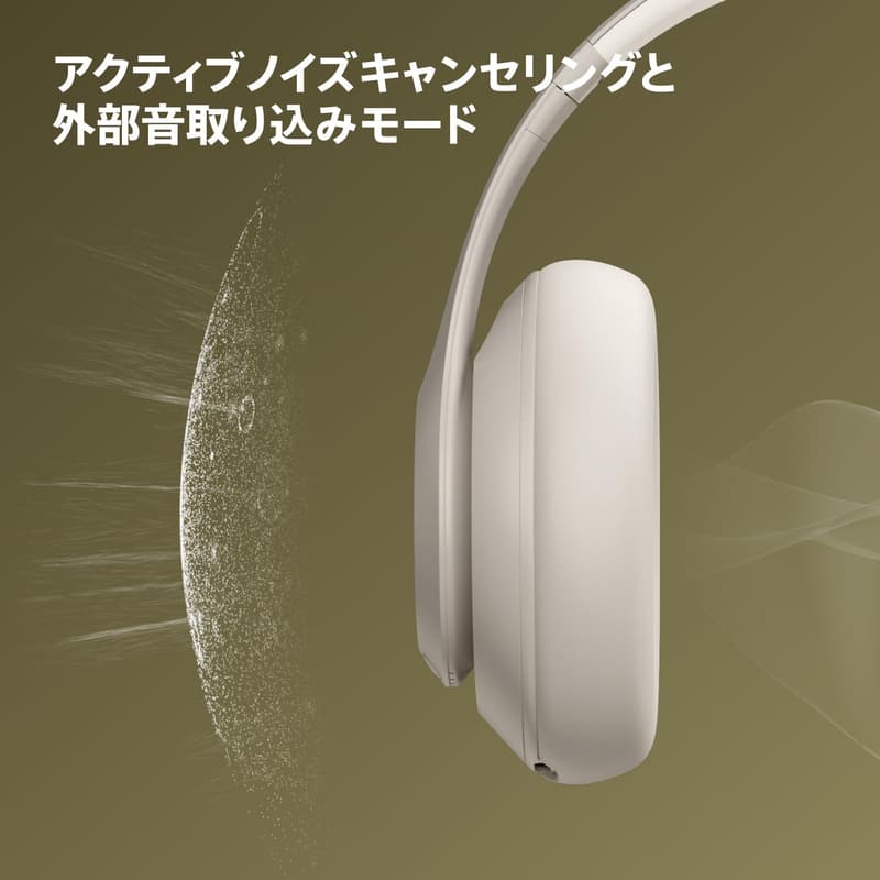 パーソナライズされた空間オーディオ対応 Beats Studio Pro ワイヤレスヘッドフォン - USB-Cロスレス、最大40時間再生、Apple・Android互換 - サンドストーン