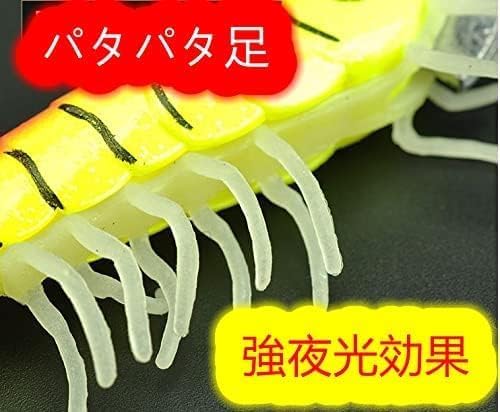 夜光エギセット【イカ釣り・タコ釣り用】【強波動・リアル餌木・ケース付】