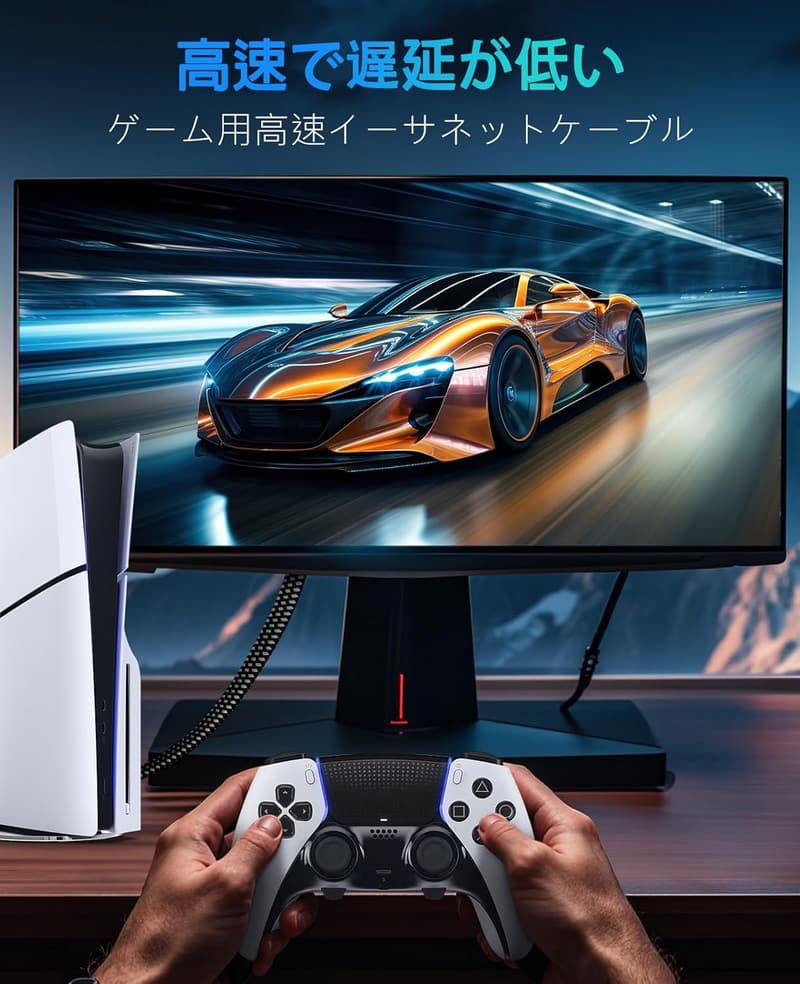 高速15M Cat8フラットLANケーブル 薄型RJ45シールドタイプ 留め具30個付き