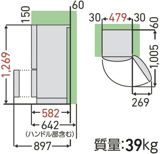 2023年モデル 東芝 153L 2ドア冷蔵庫 省スペース右開き セミマットブラック