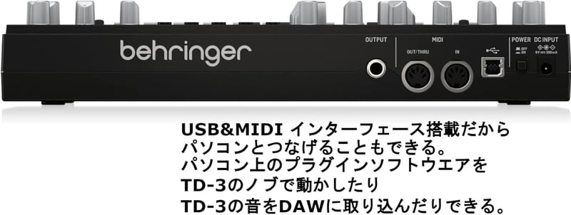 アナログベースラインシンセサイザー Behringer TD-3-BK