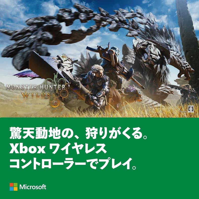 Xbox ワイヤレスコントローラー USB-Cケーブル付き