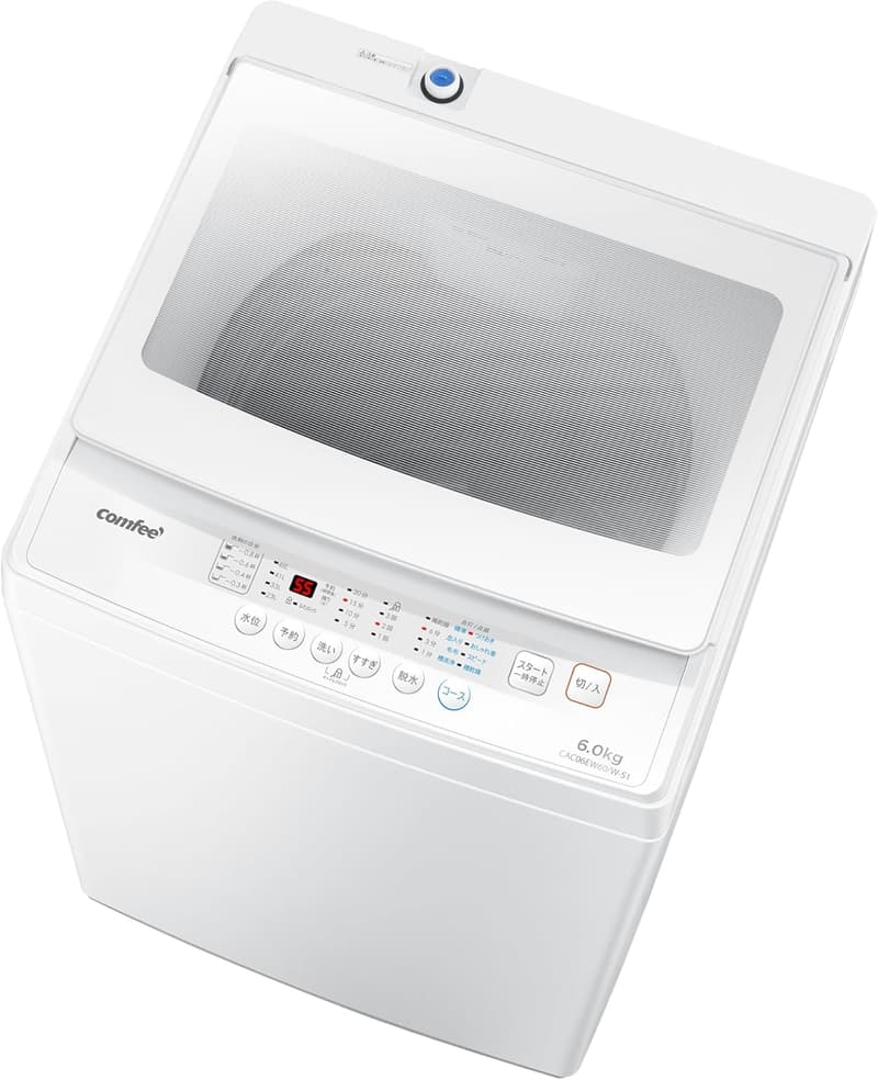 コンパクト全自動洗濯機 6kg 透明ガラスドア スピードコース 一人暮らし専用 ホワイト