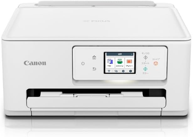 Canon PIXUS TS6630 A4自動両面インクジェット複合機【2023年秋冬モデル】