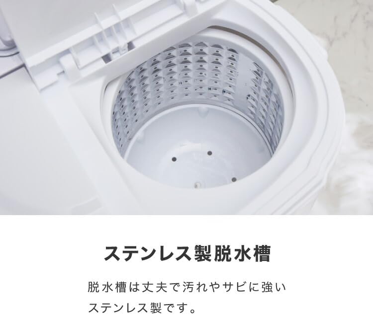 小型二層式洗濯機（脱水機能付き）コンパクトタイプ SP-NWM01（ホワイト）
