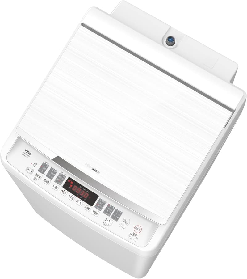 ハイセンス インバーター搭載 10kg全自動洗濯機 HW-DG1001 ホワイト