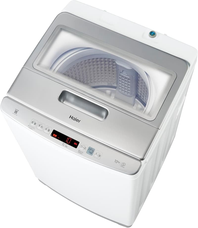 ハイアール 全自動洗濯機 10kg 低騒音 DDインバーター ホワイト