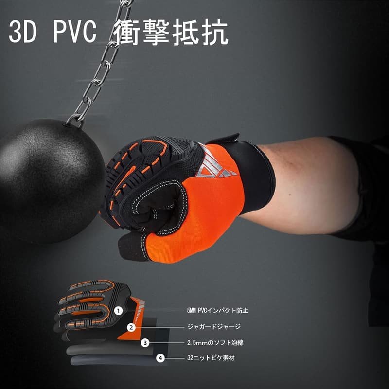 メンズ耐摩耗バイク用Impact衝撃吸収タッチパネル対応作業手袋