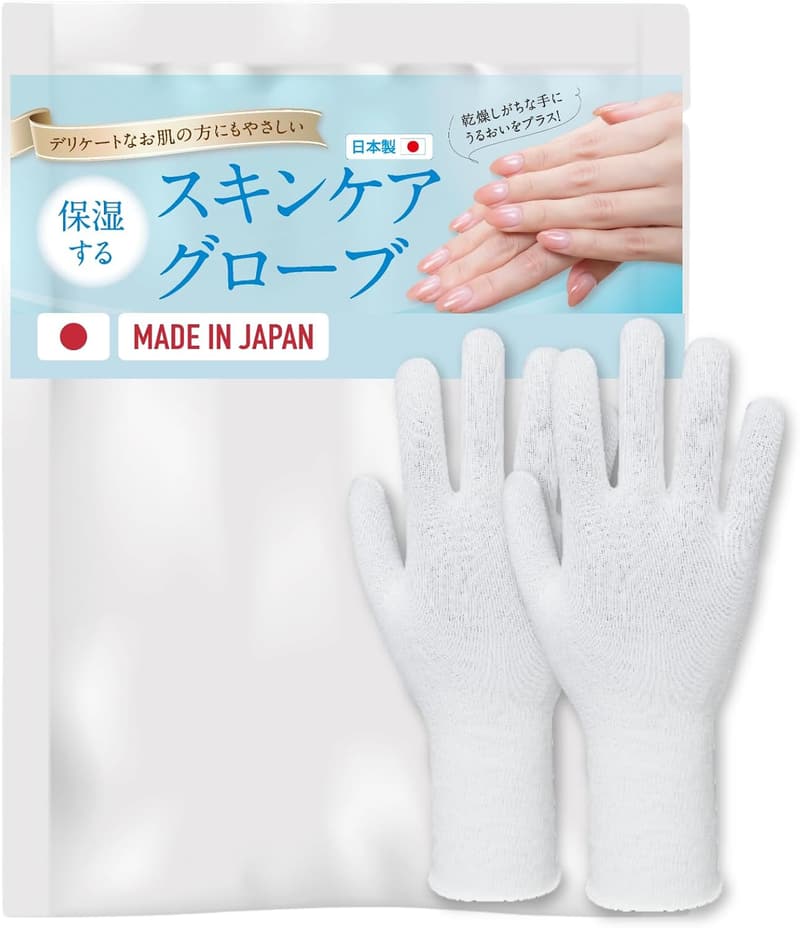 保湿ナイト手袋 Mサイズ（クラビオン×うるおいプラス）日本製