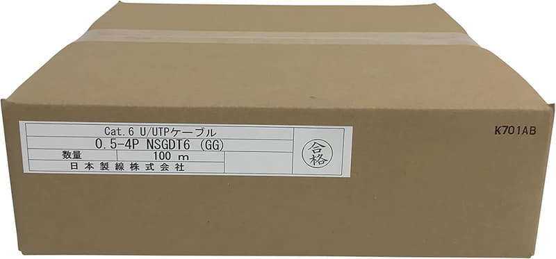 高性能ギガビット対応LANケーブル（Cat6/100m/若草色）