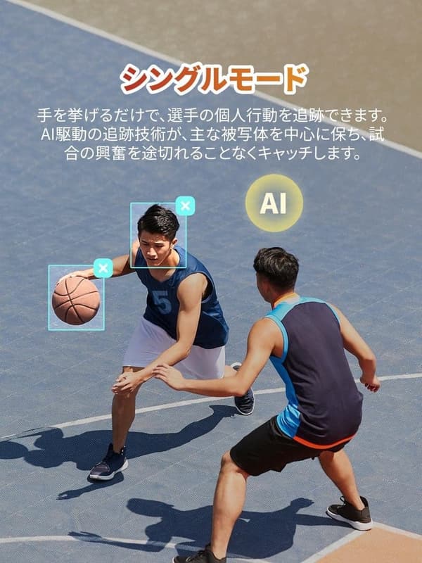 XbotGo Chameleon AI スポーツカメラジンバル | 自動追跡・4Kセンサー搭載 | 360°回転・8時間稼働 | サッカー・バスケットボール対応 (グラファイトグレー)