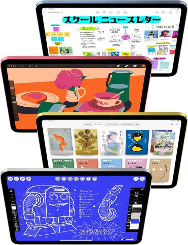 Apple 11インチiPad (A16) 256GB, Wi-Fi 6, Liquid Retinaディスプレイ, シルバー