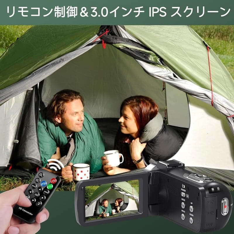 4K録画 YouTubeカメラ 8000万画素 自撮り可能 軽量 Vlogセット 32GB SDカード付