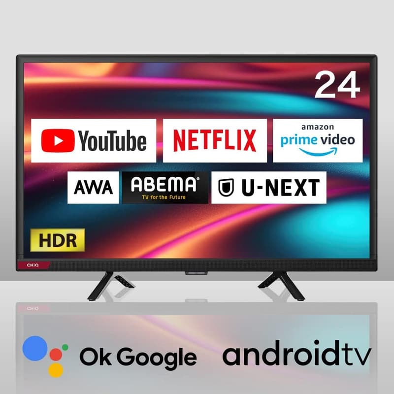 チューナーレス24インチスマートテレビ - NETFLIX・YouTube対応