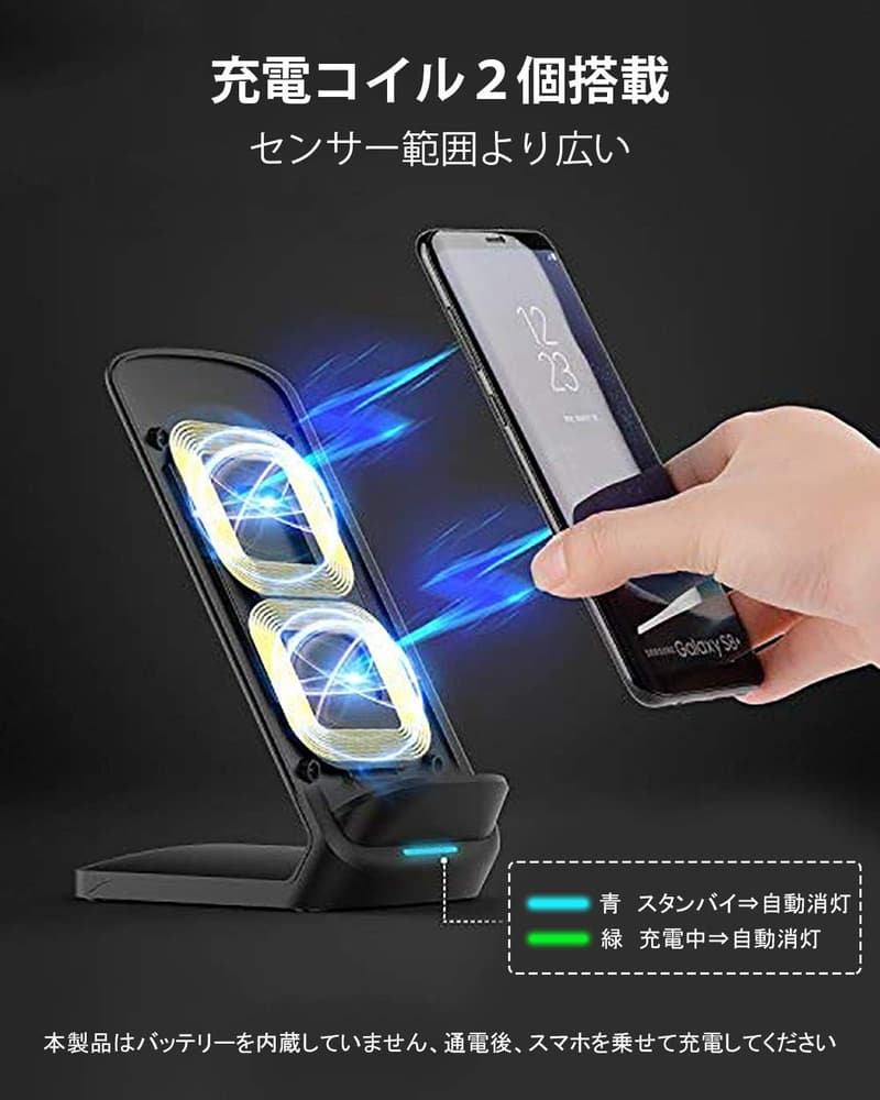ワイヤレス急速充電器 置くだけ充電対応 20W USB-C iPhone・Galaxy・Pixel対応 (Qi/PSE認証) 黒