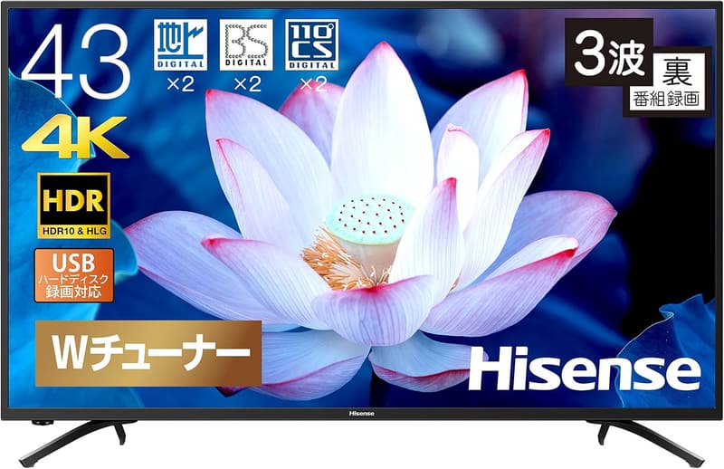 43V型 4K液晶テレビ ハイセンス 43F68E ダブルチューナー 外付けHDD録画対応 3年保証 HDR