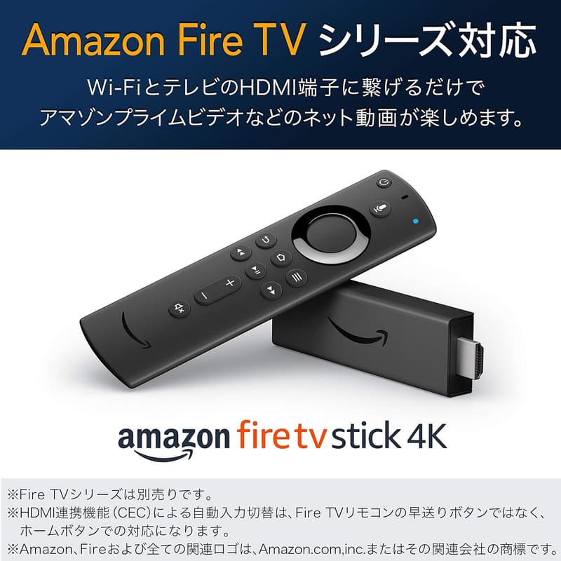 43V型 4K液晶テレビ ハイセンス 43F68E ダブルチューナー 外付けHDD録画対応 3年保証 HDR