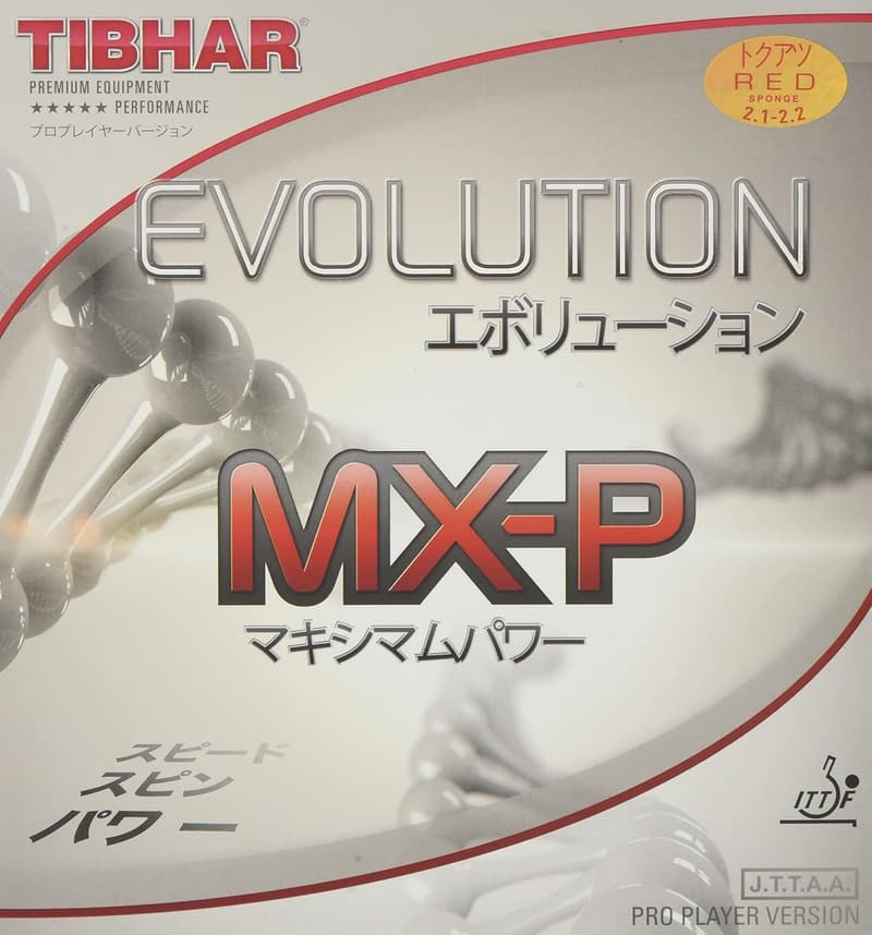 エボリューションMX-P 卓球ラバー 回転系ハイテンション