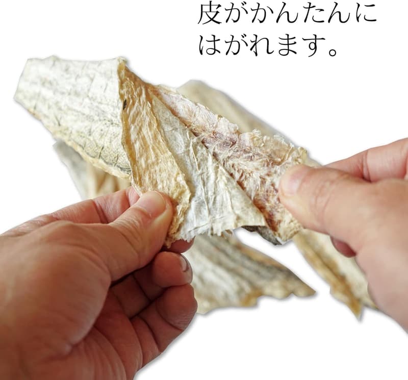 北海道産皮つき干し鱈ロール 400g おつまみ・珍味 大容量業務用