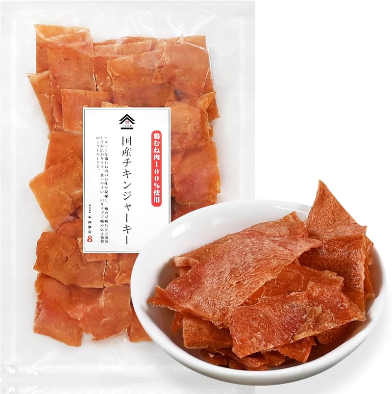 国産鶏胸肉のチキンジャーキー 104g - タンパク質おつまみ