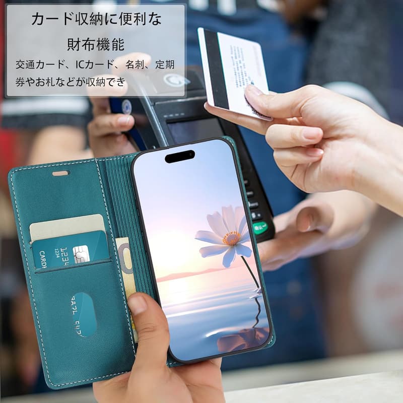 iPhone 14 手帳型ケース 真珠光沢レザー 薄型 スタンド機能 カード入れ