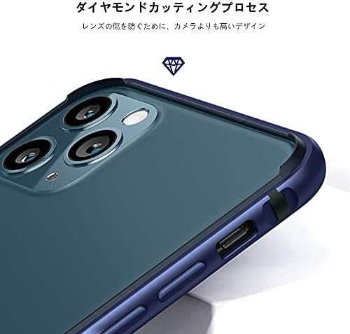 iPhone13/13Pro用アルミバンパーケース シルバー 軽量耐衝撃デザイン