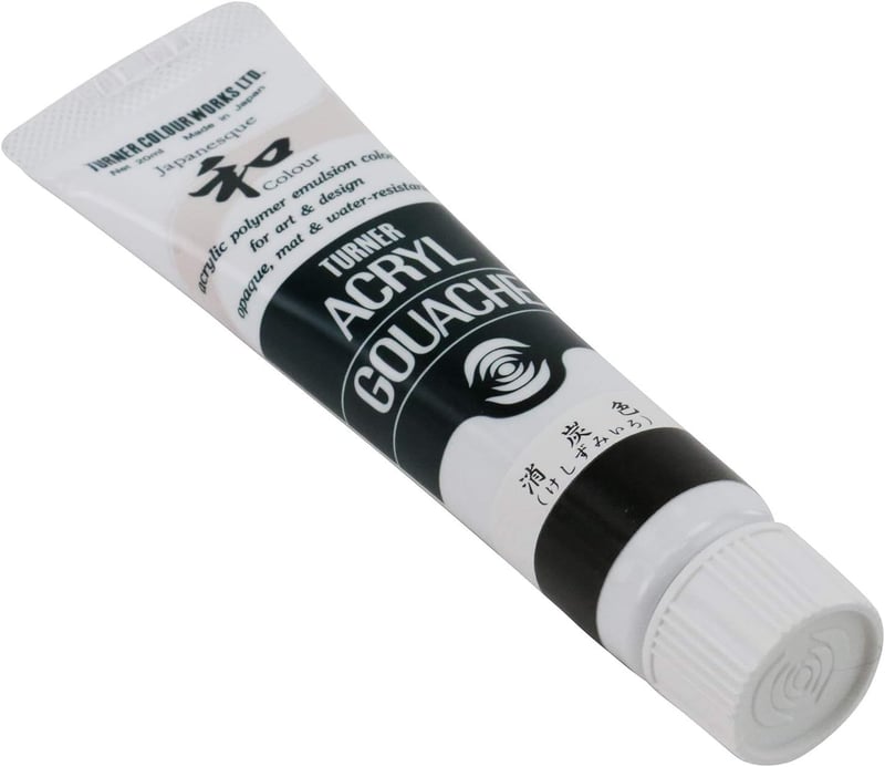 消炭色のアクリルガッシュ（20ml） - ターナー色彩