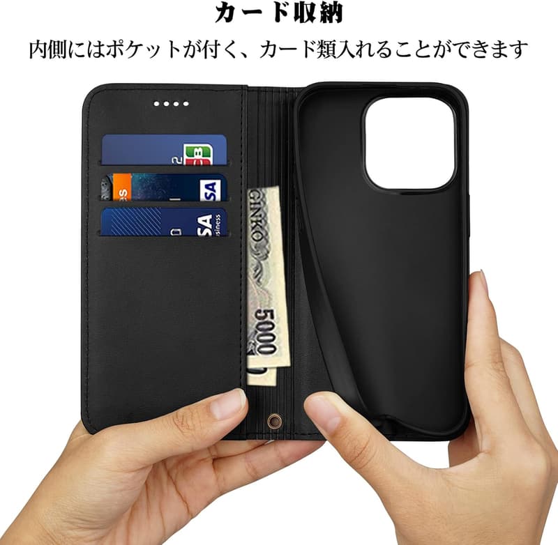 iPhone 14 Pro対応 マグネット付き手帳型ケース カード収納・スタンド機能付き ブラック