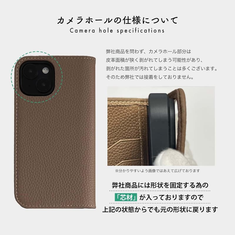 本革シュリンクカーフレザー使用 iPhone12/12Pro手帳型ケース スタンド機能付き ギフト対応 グレージュ/イエロー