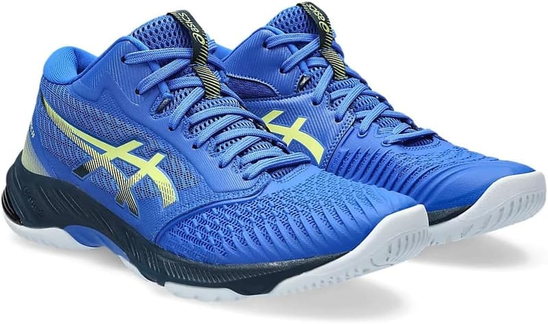 バレーボールシューズ NETBURNER BALLISTIC FF MT(アシックス)