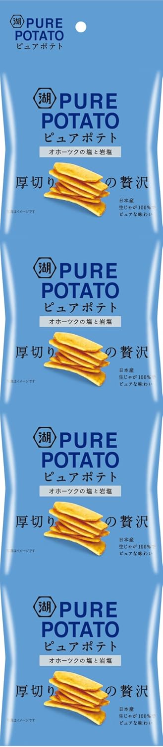 オホーツクの塩味じゃがいも心地 52g×12袋