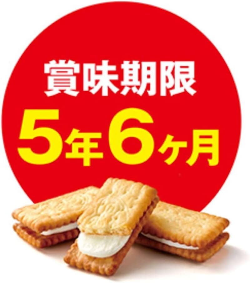 非常食 保存缶 ビスコ 乳酸菌クリームサンドビスケット 30枚 江崎グリコ