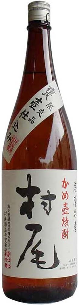 1800ml 村尾焼酎