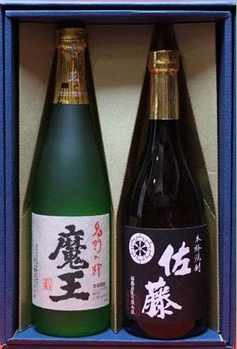 魔王＆佐藤黒飲み比べギフトセット（720ml×2本）