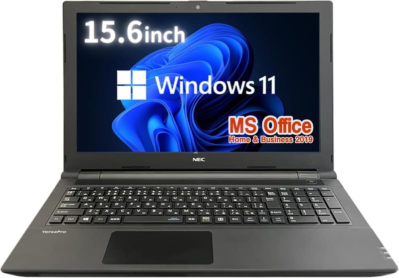 整備済み品 NEC 15.6型ノートPC 第7世代 i3/Win11 Pro/MS Office H&B 2019/8GB/1TB SSD